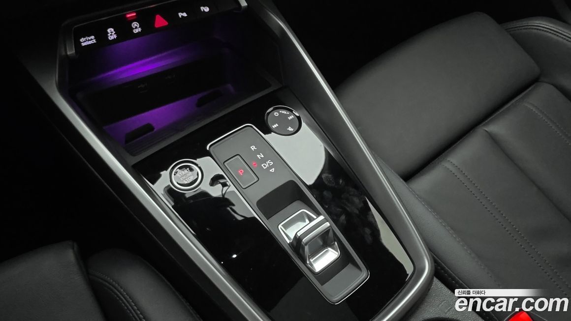 Audi A3 2023