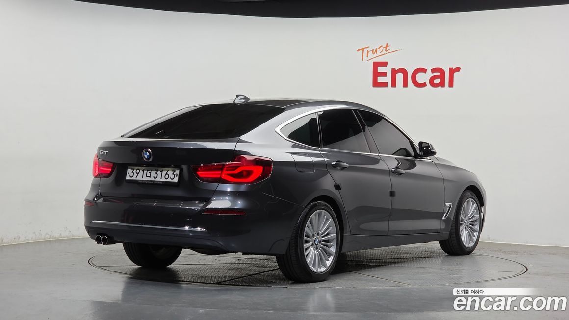 BMW Gran Turismo 2020