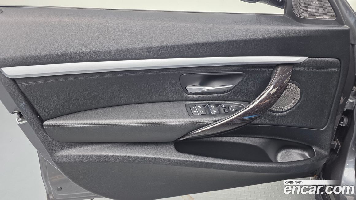 BMW Gran Turismo 2020