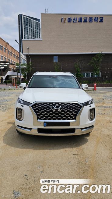 Hyundai Palisade 2022