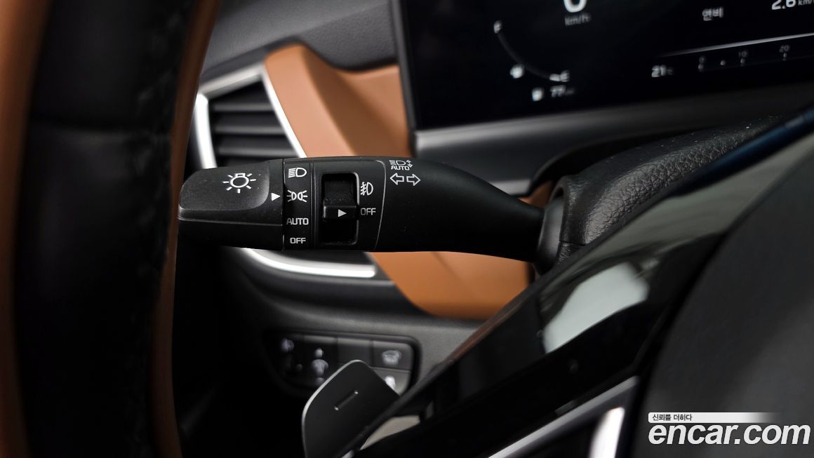 Kia Seltos 2023