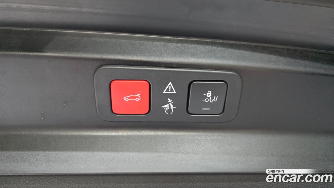 Peugeot 5008 2024