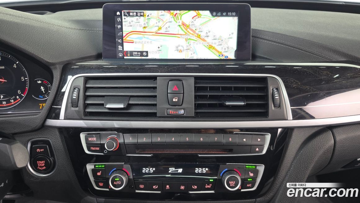 BMW Gran Turismo 2020