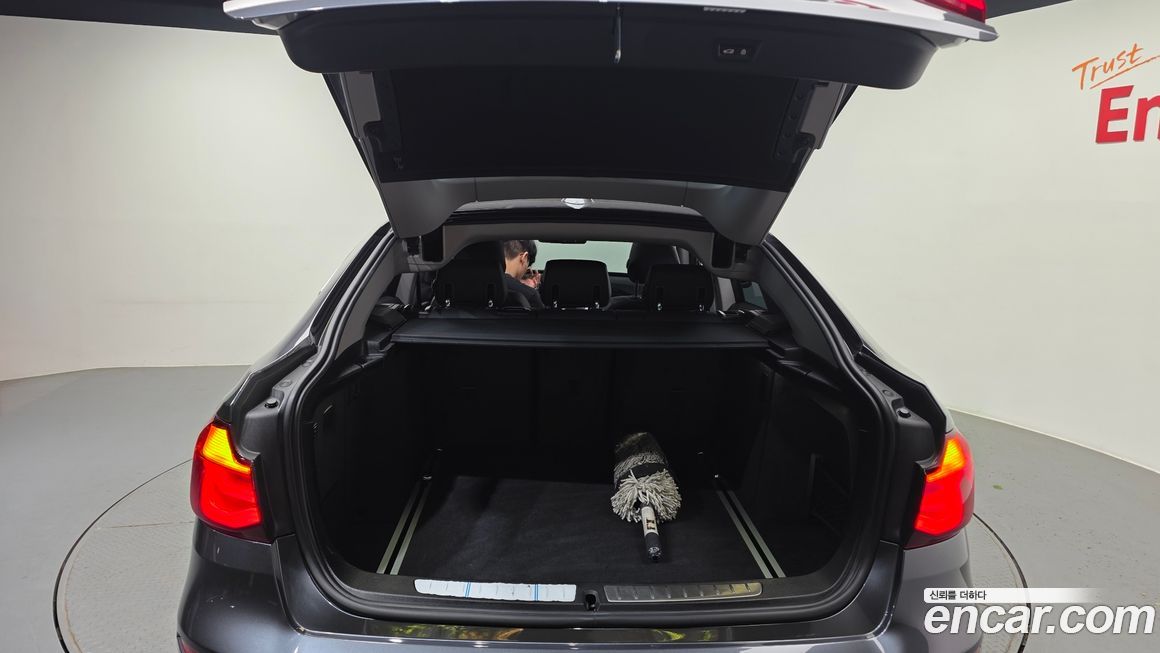 BMW Gran Turismo 2020