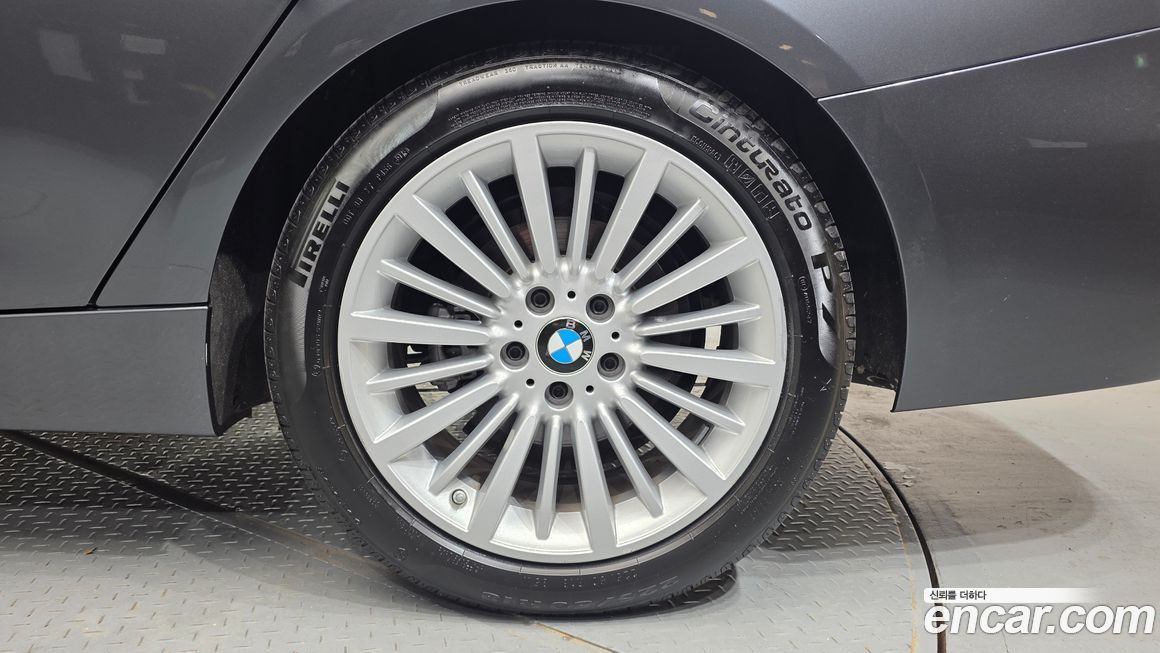 BMW Gran Turismo 2020