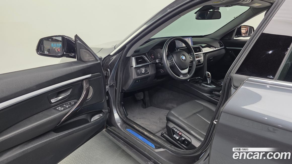 BMW Gran Turismo 2020