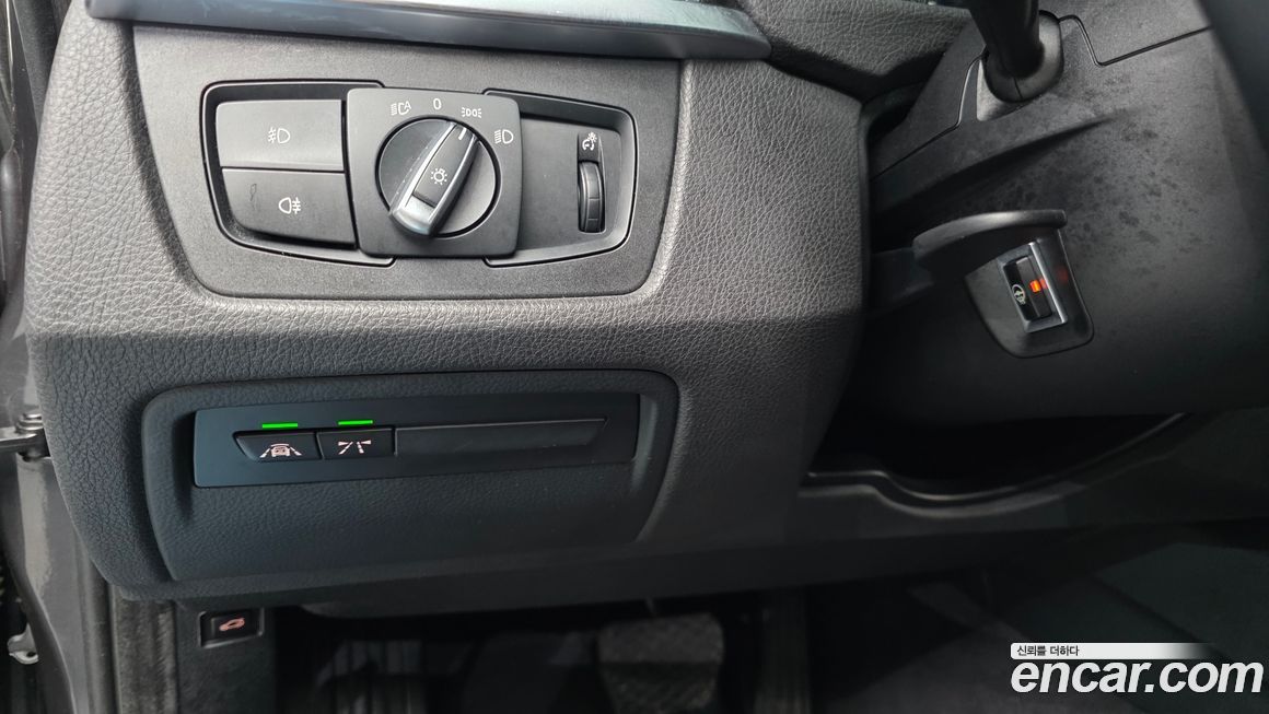 BMW Gran Turismo 2020