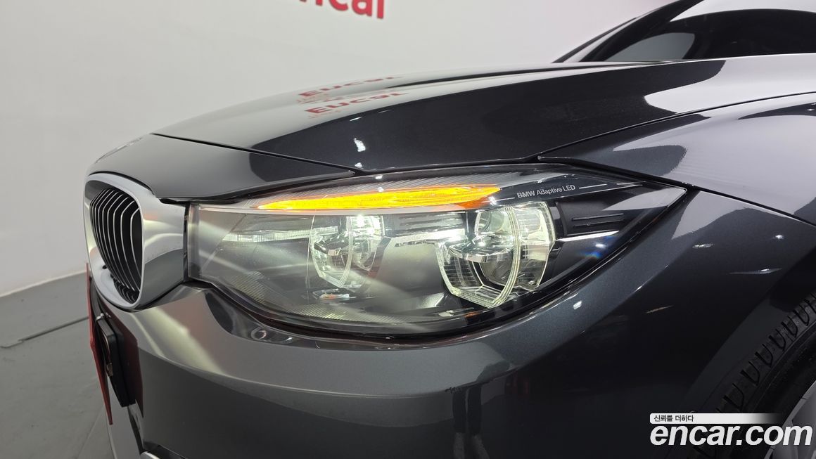 BMW Gran Turismo 2020