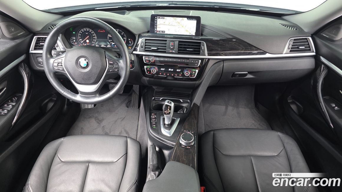 BMW Gran Turismo 2020