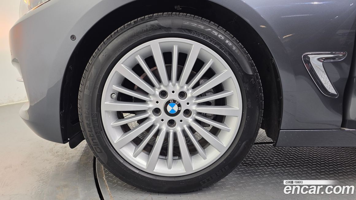 BMW Gran Turismo 2020