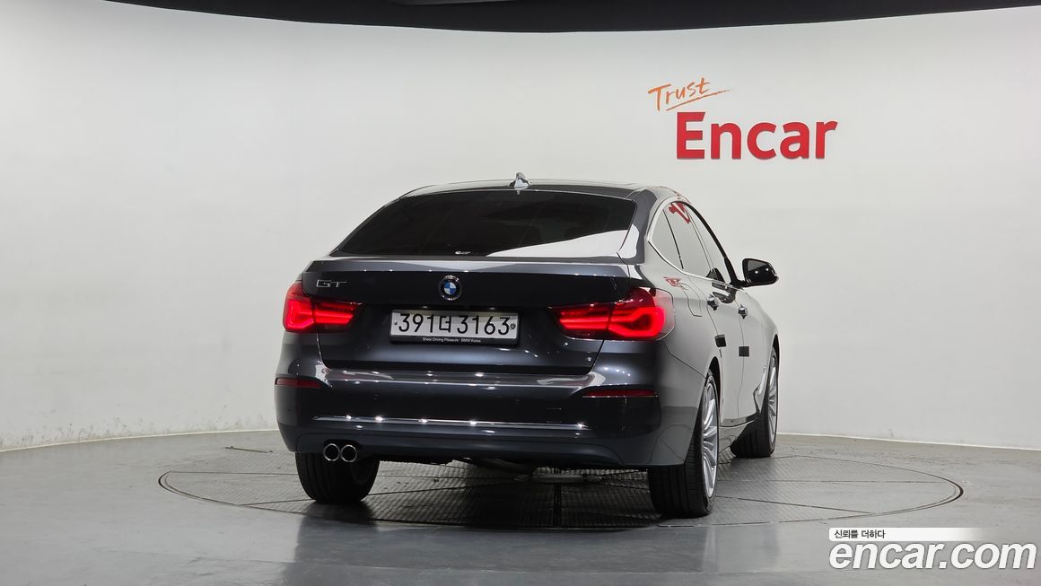 BMW Gran Turismo 2020