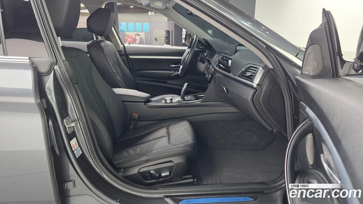 BMW Gran Turismo 2020