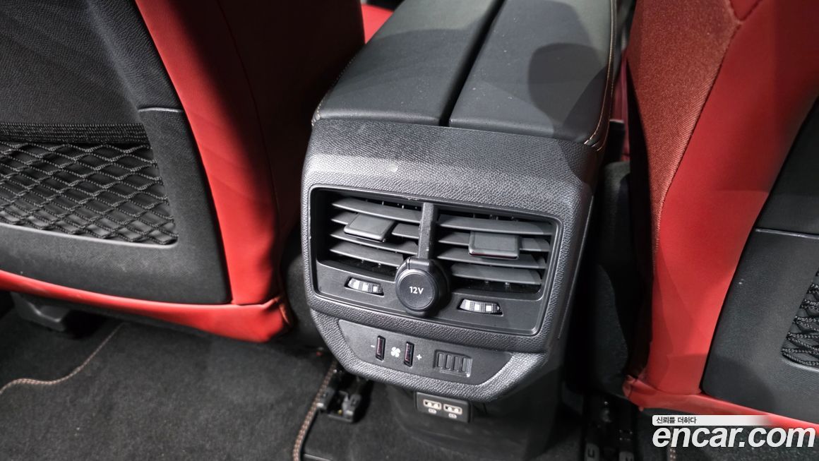 Peugeot 5008 2024