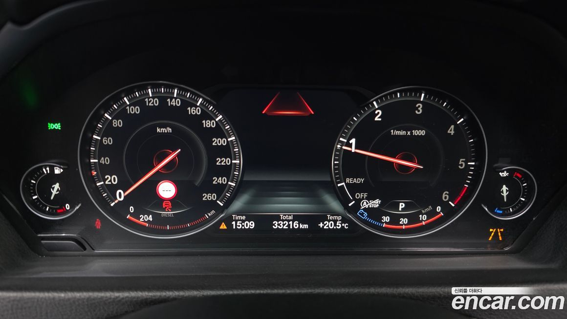 BMW Gran Turismo 2020