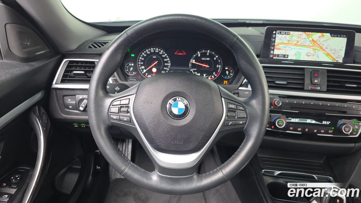BMW Gran Turismo 2020