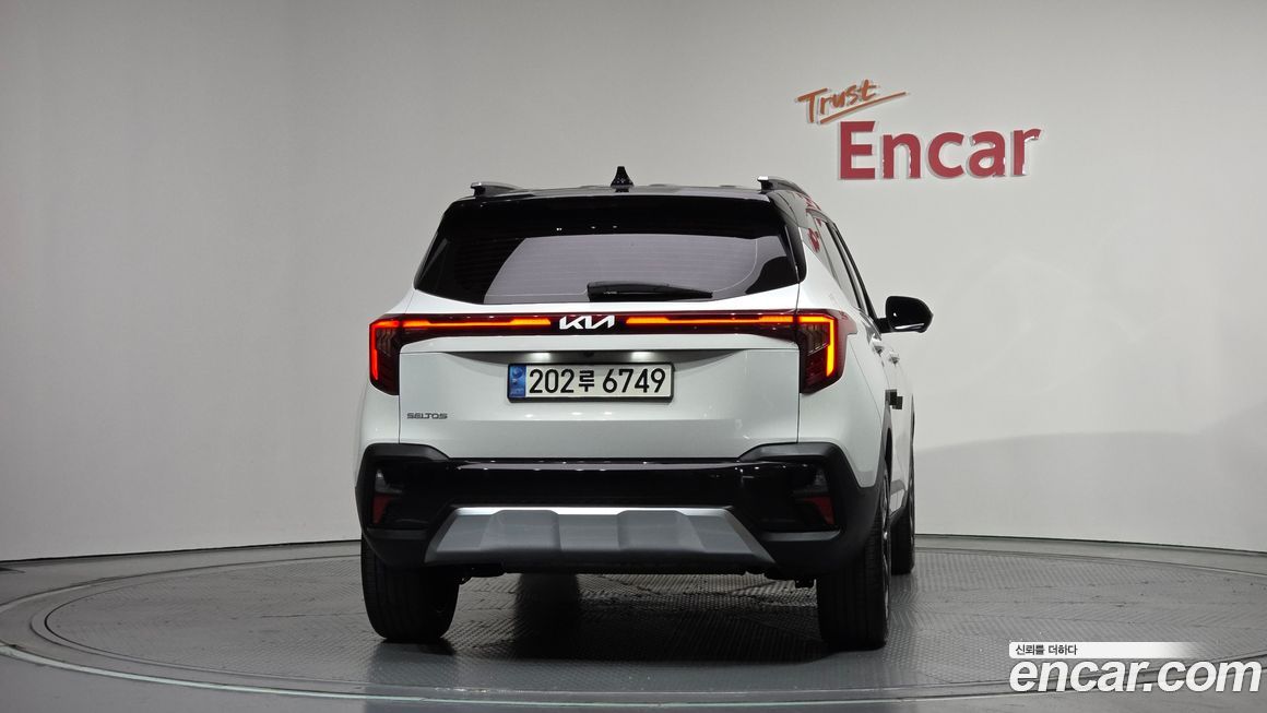 Kia Seltos 2023