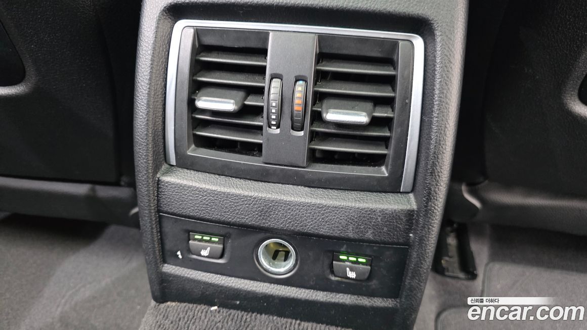 BMW Gran Turismo 2020