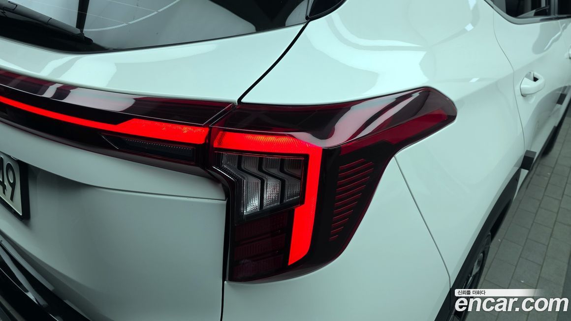Kia Seltos 2023
