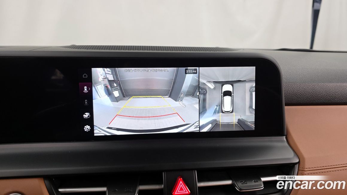 Kia Seltos 2023