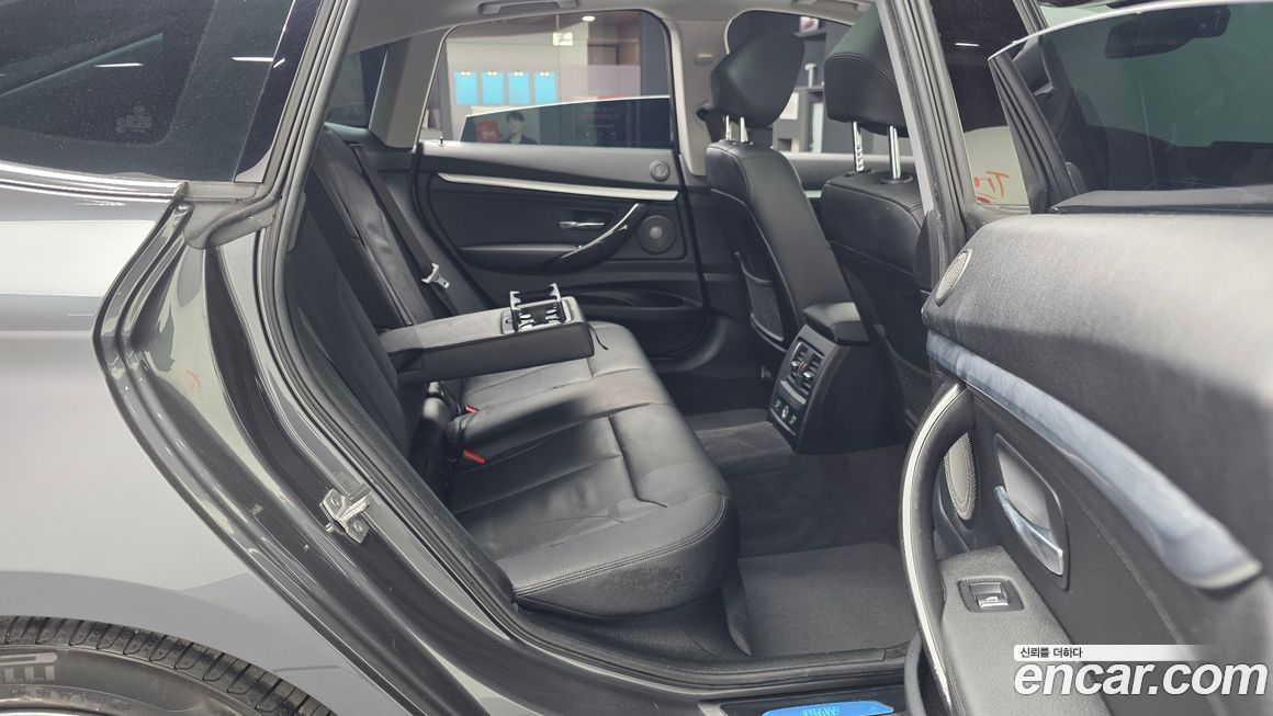 BMW Gran Turismo 2020