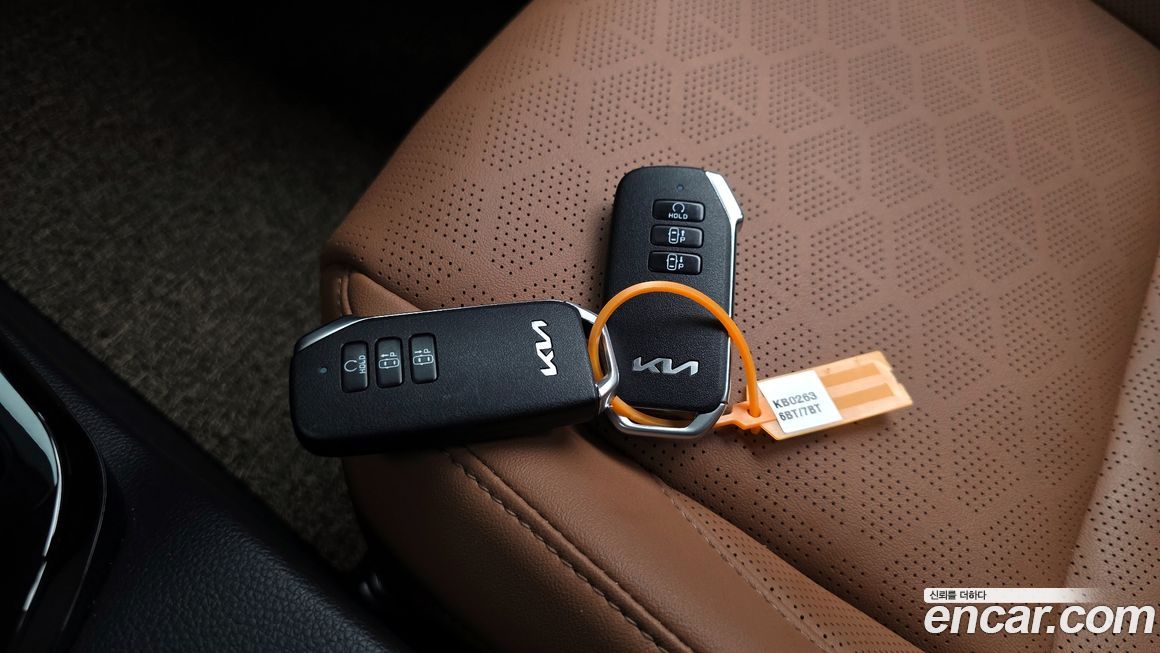 Kia Seltos 2023