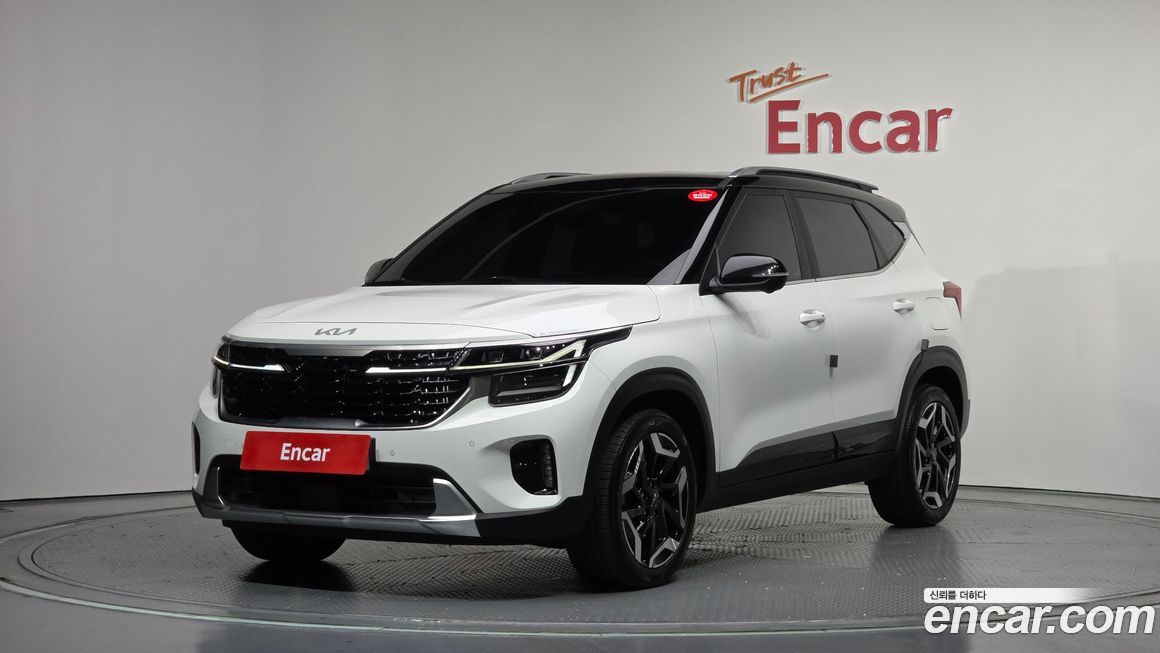 Kia Seltos 2023