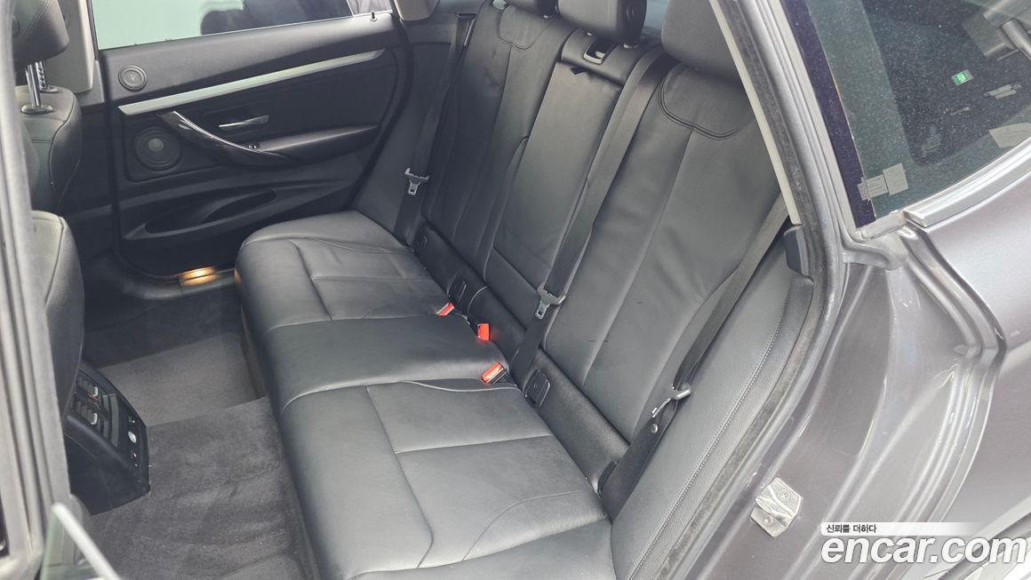 BMW Gran Turismo 2020