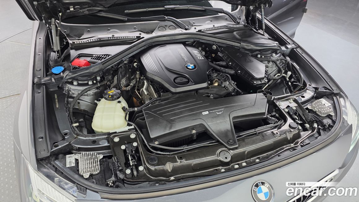 BMW Gran Turismo 2020