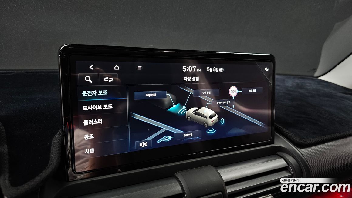 Hyundai Casper 2025
