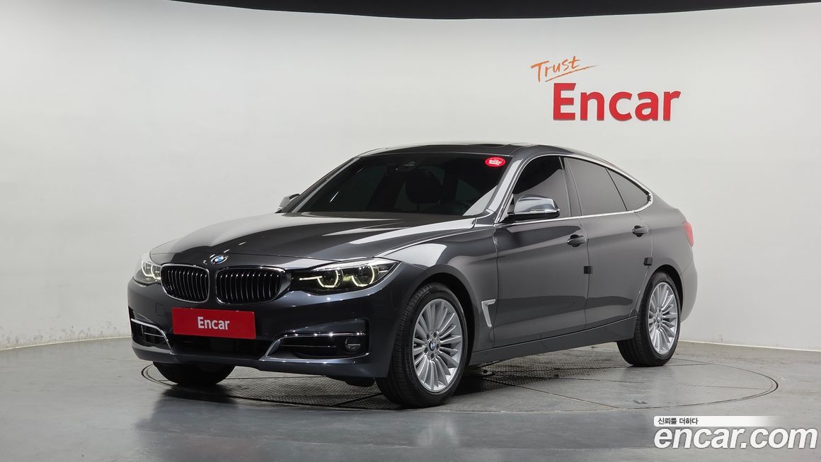 BMW Gran Turismo 2020