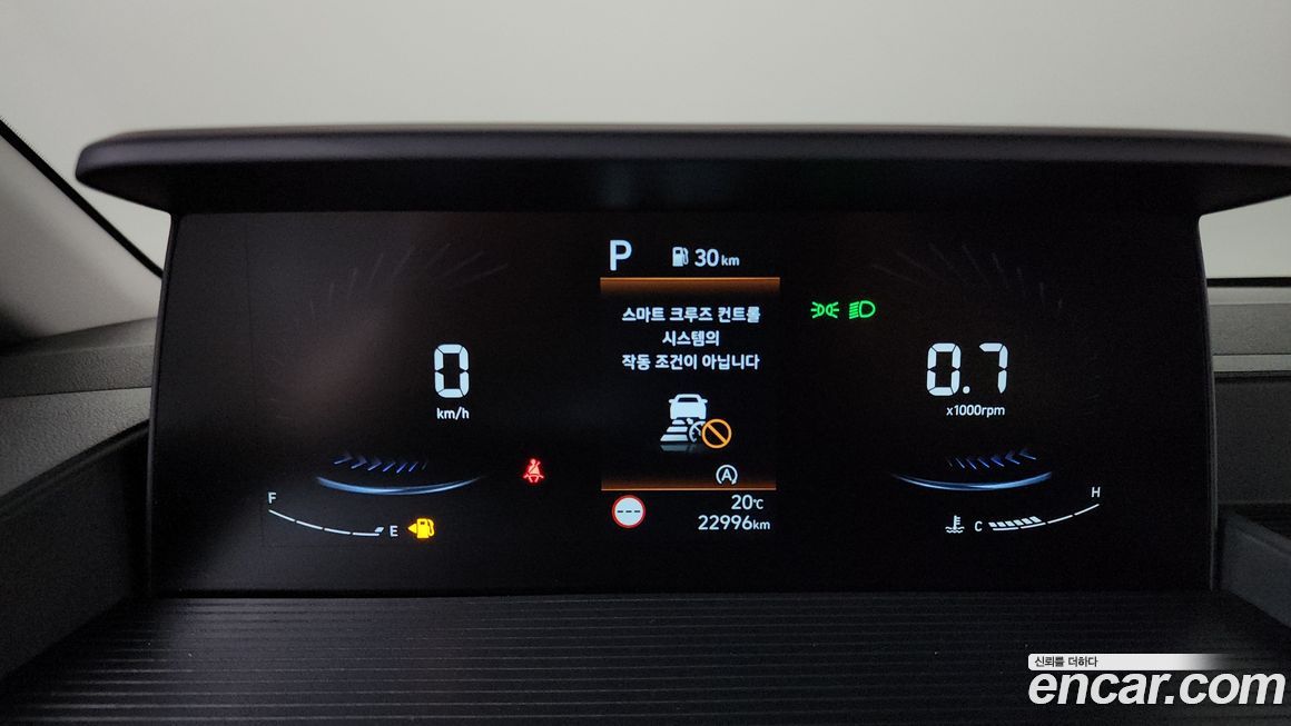 Hyundai Staria 2023