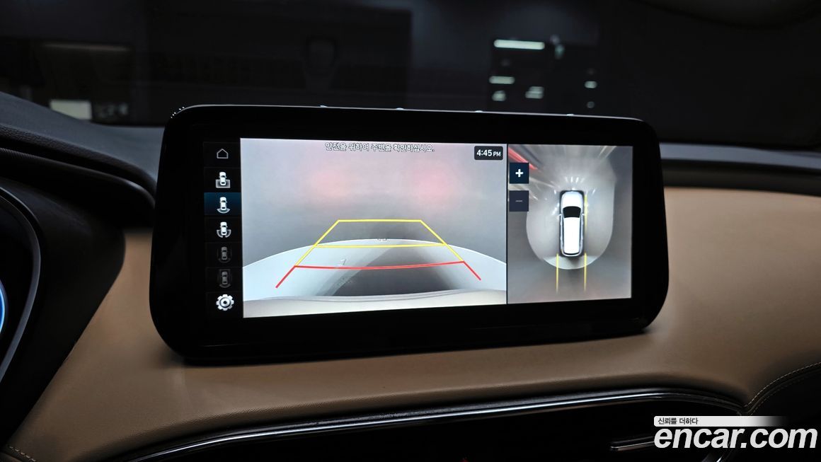 Hyundai Santafe 2023