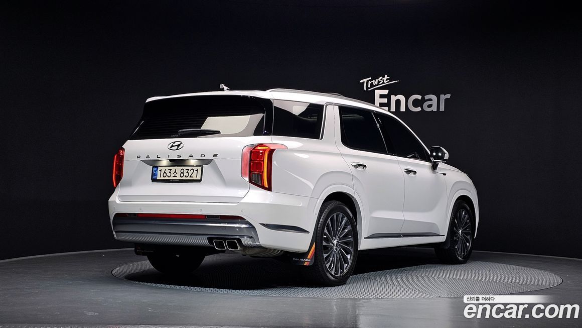 Hyundai Palisade 2023