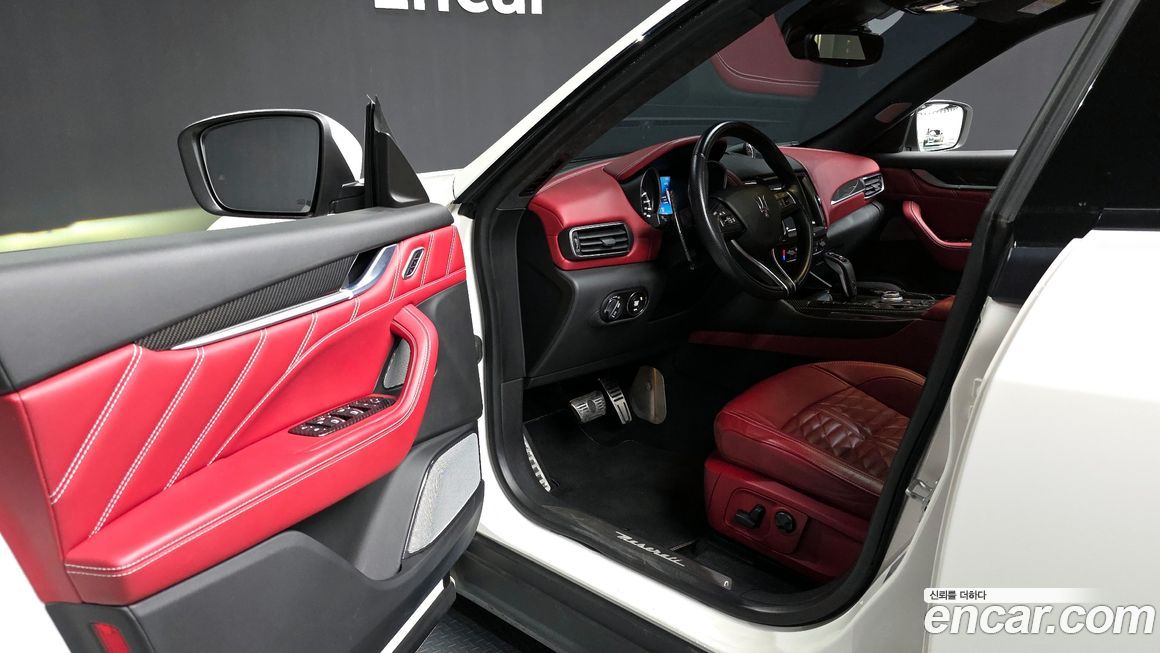 Maserati Levante 2020