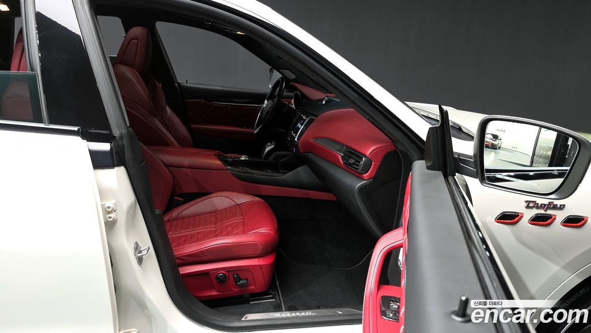 Maserati Levante 2020