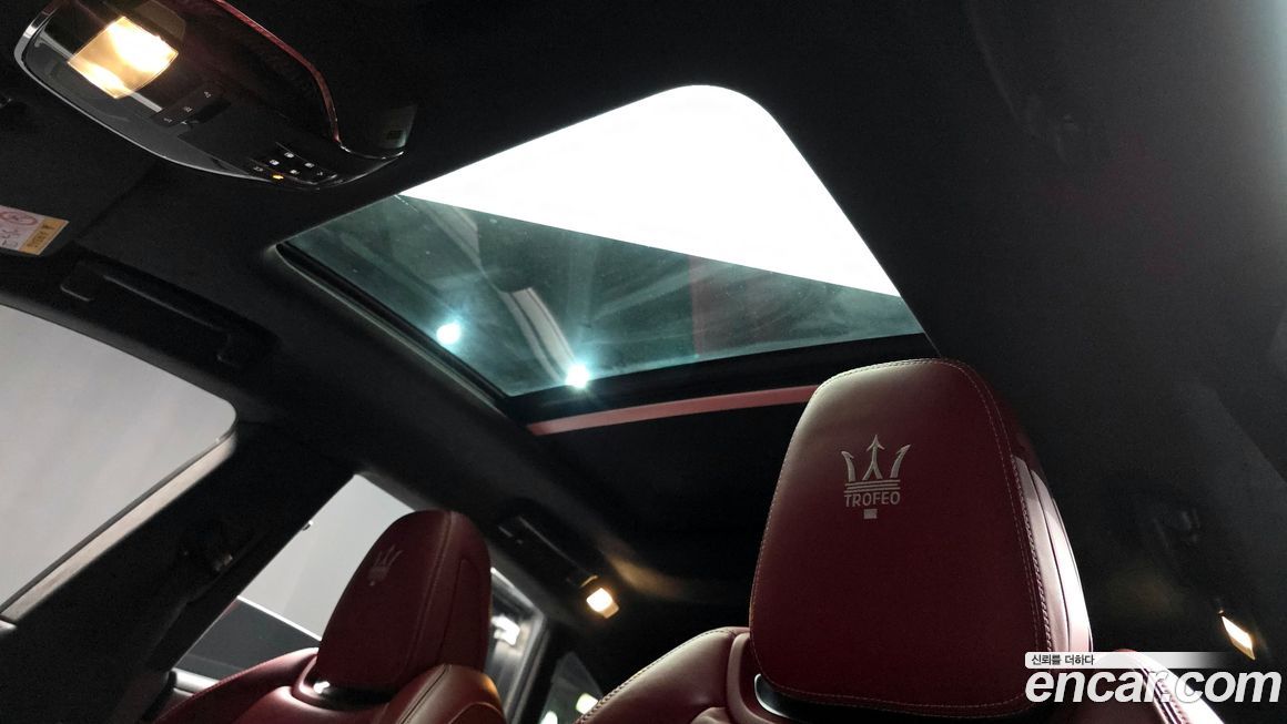 Maserati Levante 2020