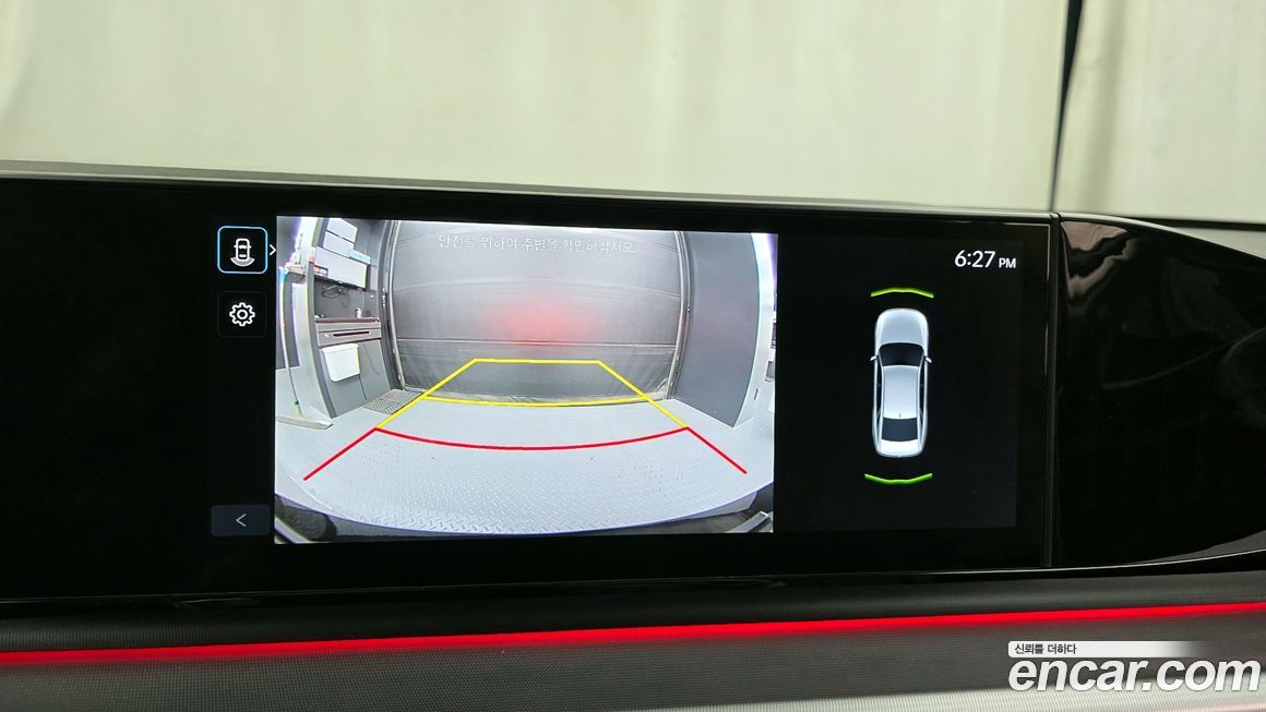 Hyundai Grandeur 2025