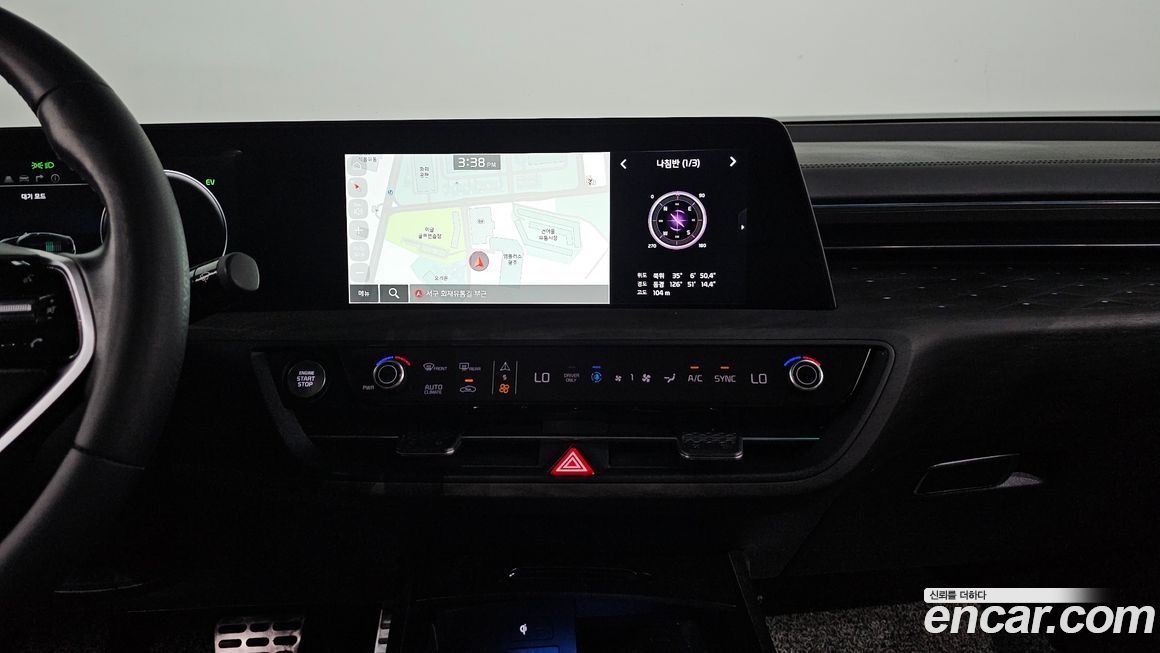 Kia K8 2023