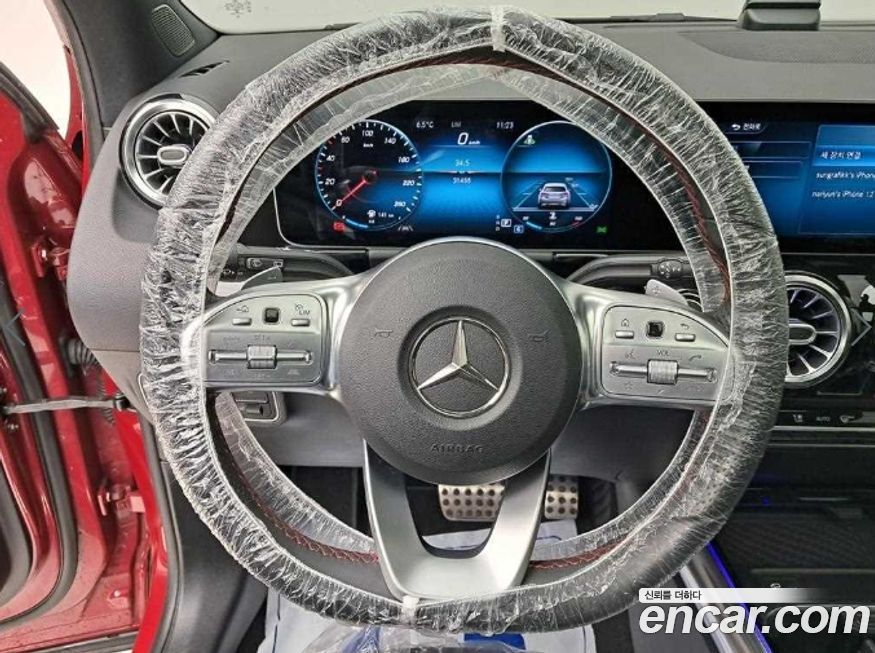 Mercedes-Benz GLA-Class 2020