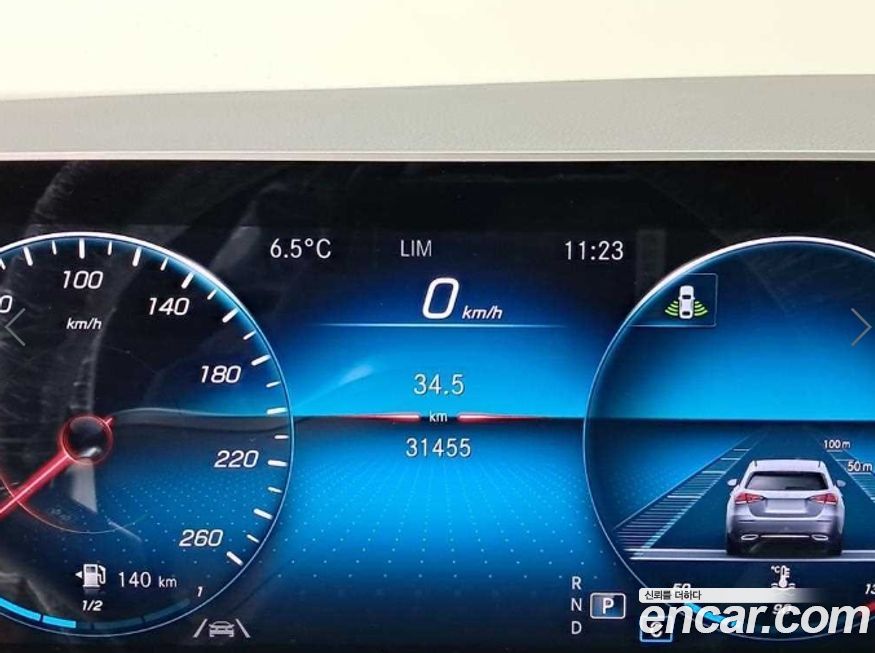 Mercedes-Benz GLA-Class 2020