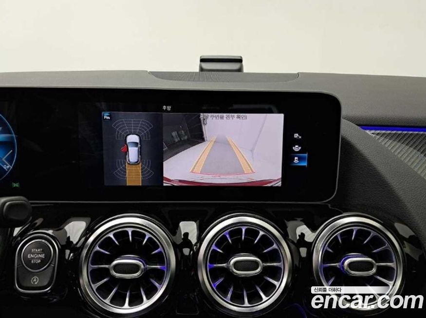 Mercedes-Benz GLA-Class 2020