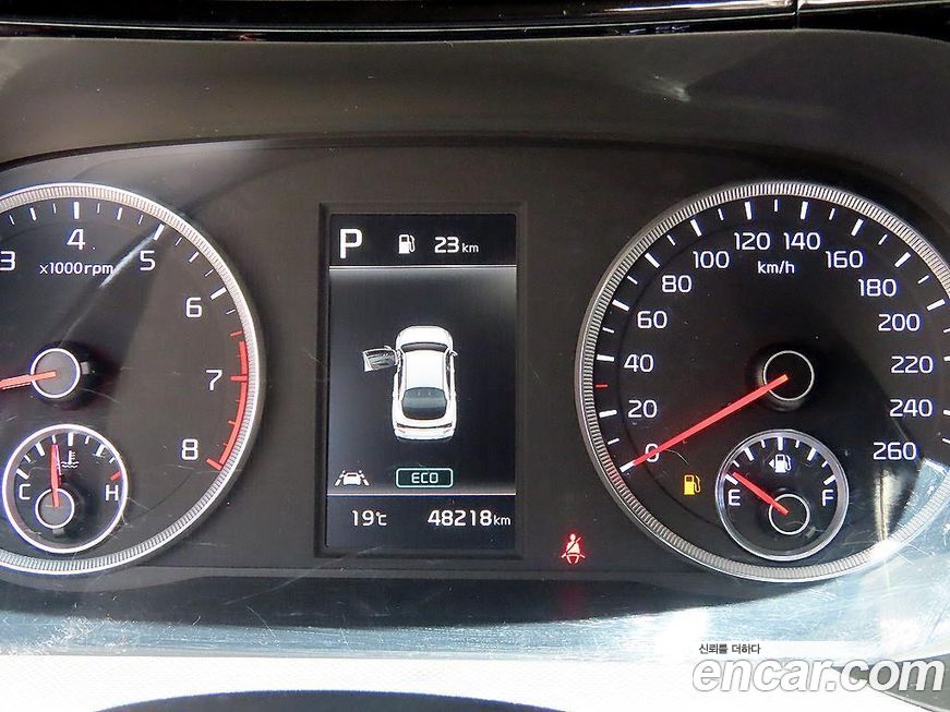 Kia K5 2023