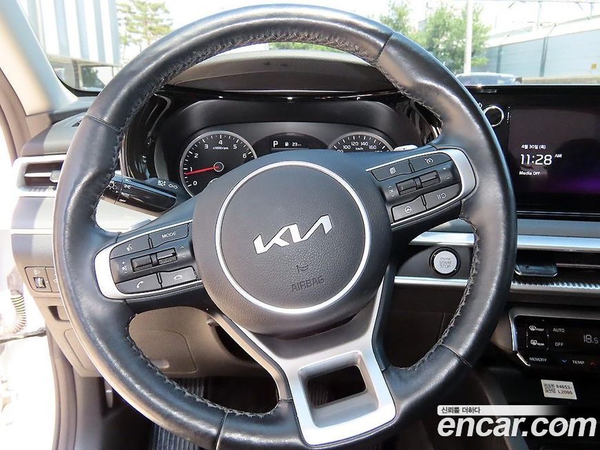 Kia K5 2023