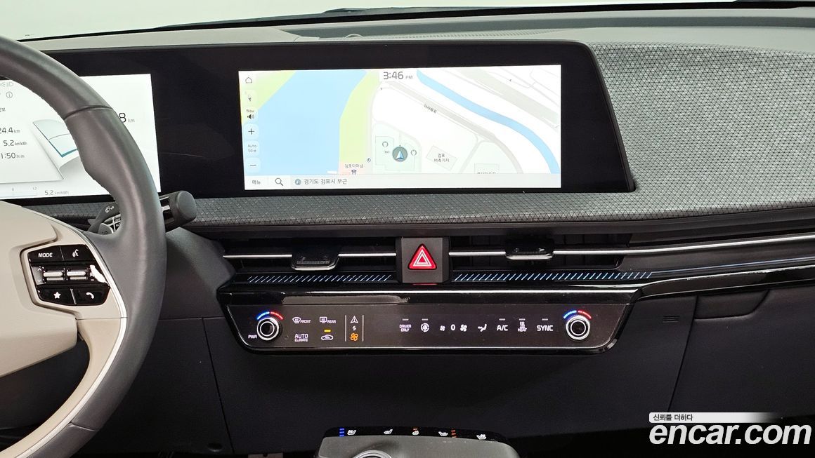 Kia EV6 2023