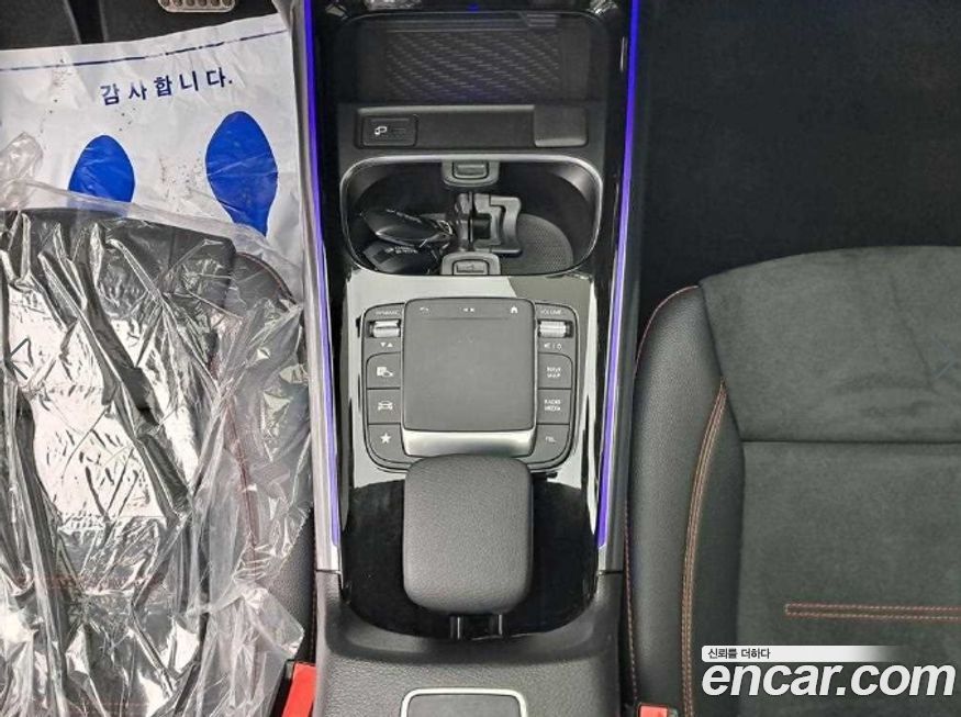 Mercedes-Benz GLA-Class 2020