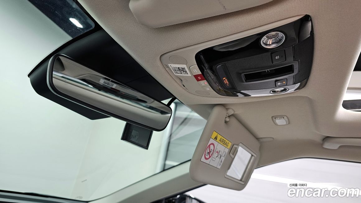 Kia EV6 2023