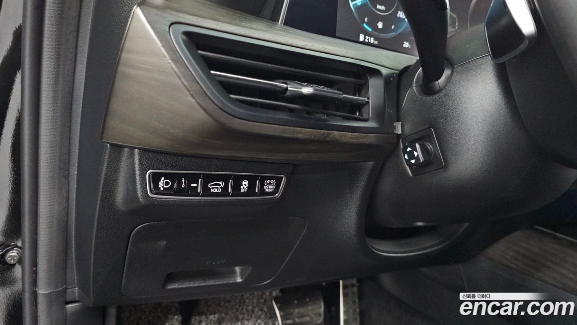 Kia K8 2023