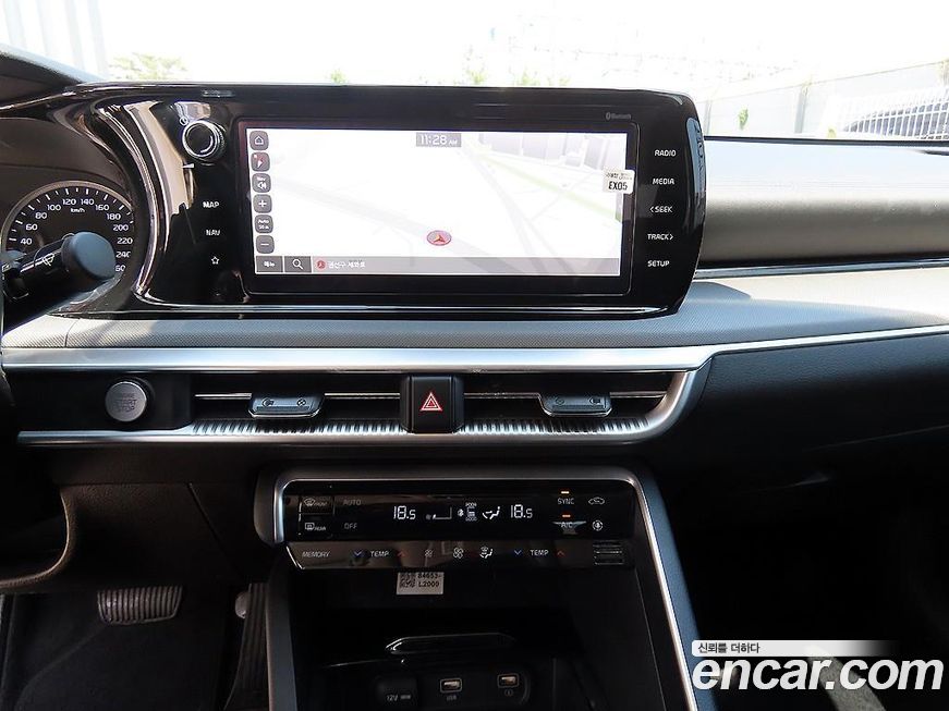 Kia K5 2023