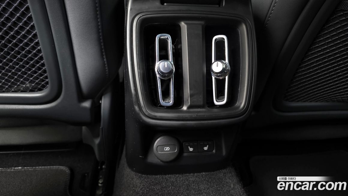 Polestar Polestar 2 2022