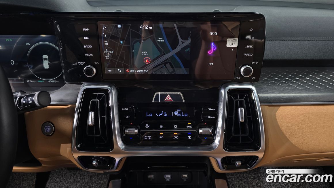 Kia Sorento 2021